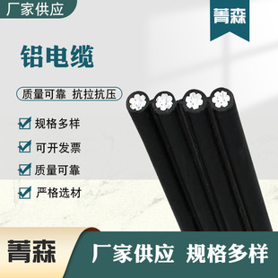 ���S���� �ܿս^����| �^������ƽ�м������� ������̼ܿվ�