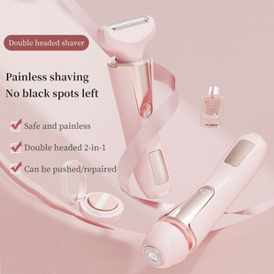New Double-Headed Knife Multi-Functional Two-In-One Shaver for Women's Whole Body Private Parts Hair Removal Artifact Electric Shaving Instrument