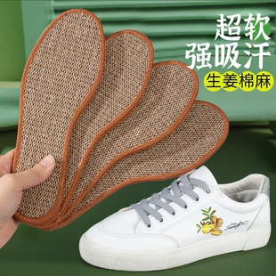 �ֹ�����Ь�|��Ůܛ�����m͸�������Ӻ������\��ƤЬ�|��