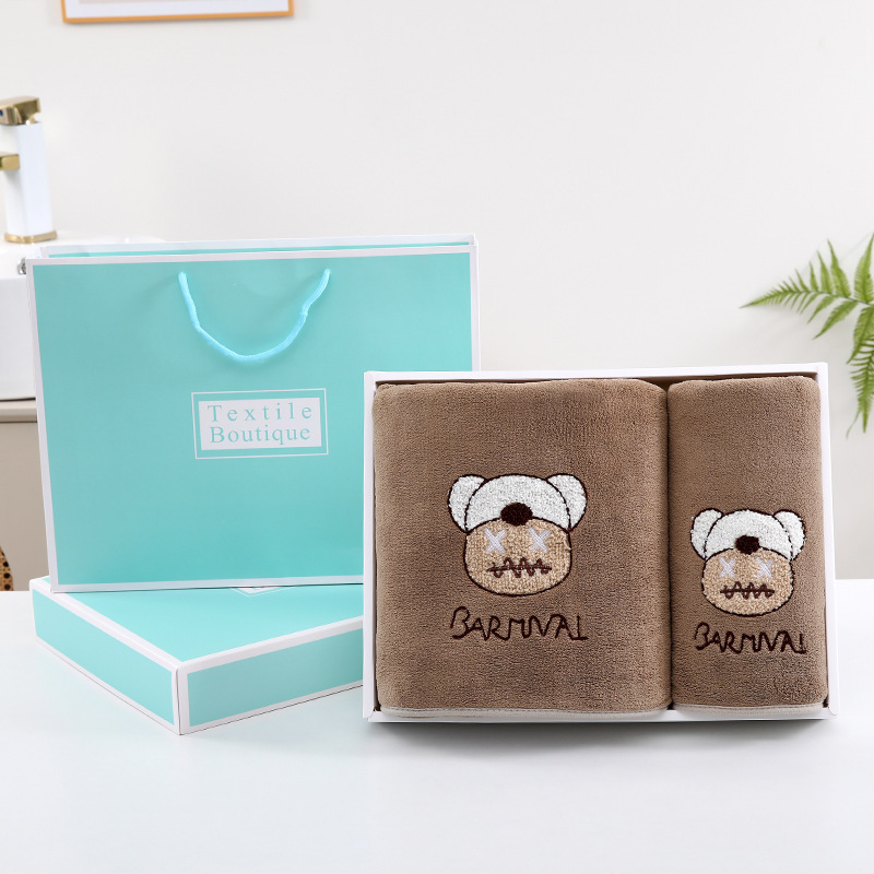 Little Bear Towel and Bath Towel Gift Box, Coral Fleece, Water Absorbent, Colorfast, Soft, Souvenir, Corporate Gift Box Packaging, Affordable and Convenient Little Bear Towel and Bath Towel Gift Box, Coral Fleece, Water Absorbent, Colorfast, Soft, Souvenir, Corporate Gift Box Packaging, Affordable and Convenient