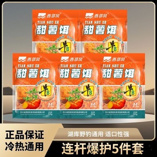 �����LţB�ω������D���h�������s�Z�t��K�a���ݺ���Ұ��~