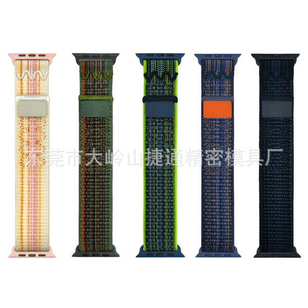 Applicable to Apple Applewatch11 watch strap iwatch s10/9/8 Nike…