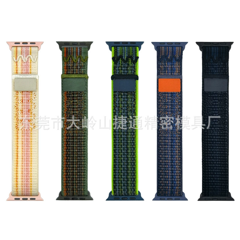 Подходит для браслета Apple Watch11, iwatch s10/9/8 Nike нейлоновый петлевой ремешок
