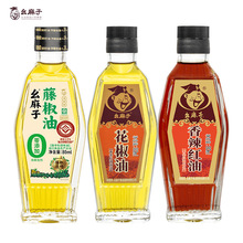 �������ٽ���80ml�Ĵ����ͻ����������{ζ�����������{ζ����