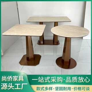 意式简约轻奢小餐桌甜品小吃店商用餐桌餐饮店茶餐厅岩板餐桌厂家