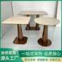 商用意式茶餐厅简约餐桌