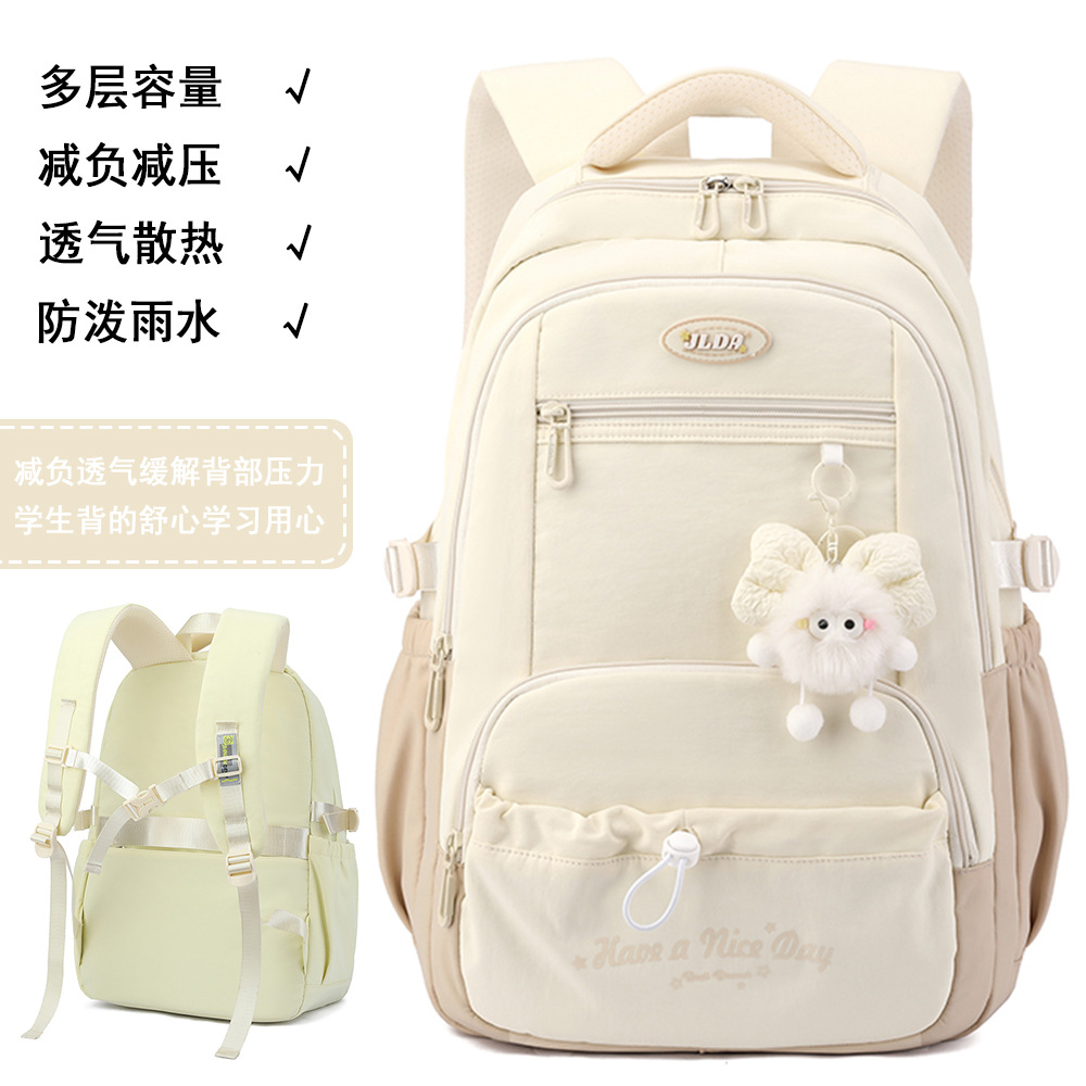 Nueva mochila para estudiantes de secundaria, mochila de viaje de ocio ultraligera para mujer, mochila para estudiantes transfronterizos de gran capacidad para estudiantes universitarios