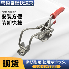 304PT˨ʽيA40341ӹ̶AoiۺӹbAQ