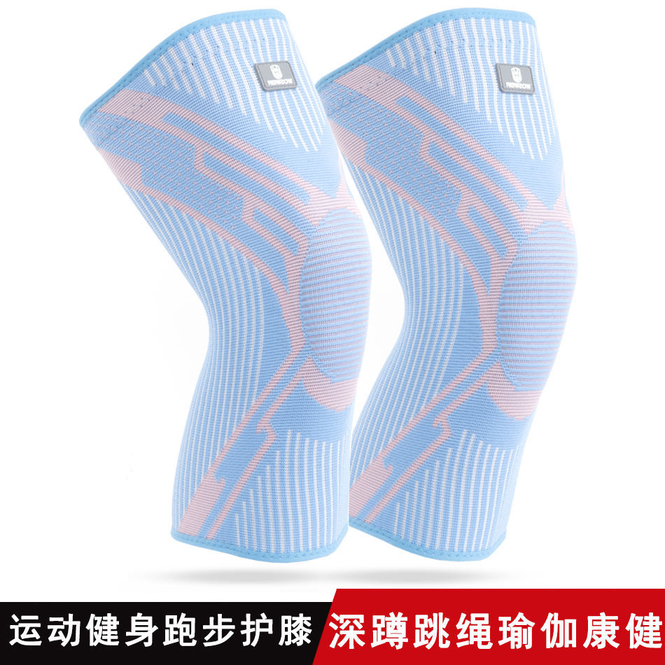 Rodilleras deportivas de verano para saltar la cuerda de nailon alargada para correr baloncesto para hombres y mujeres cubierta protectora profesional antideslizante para rodillas