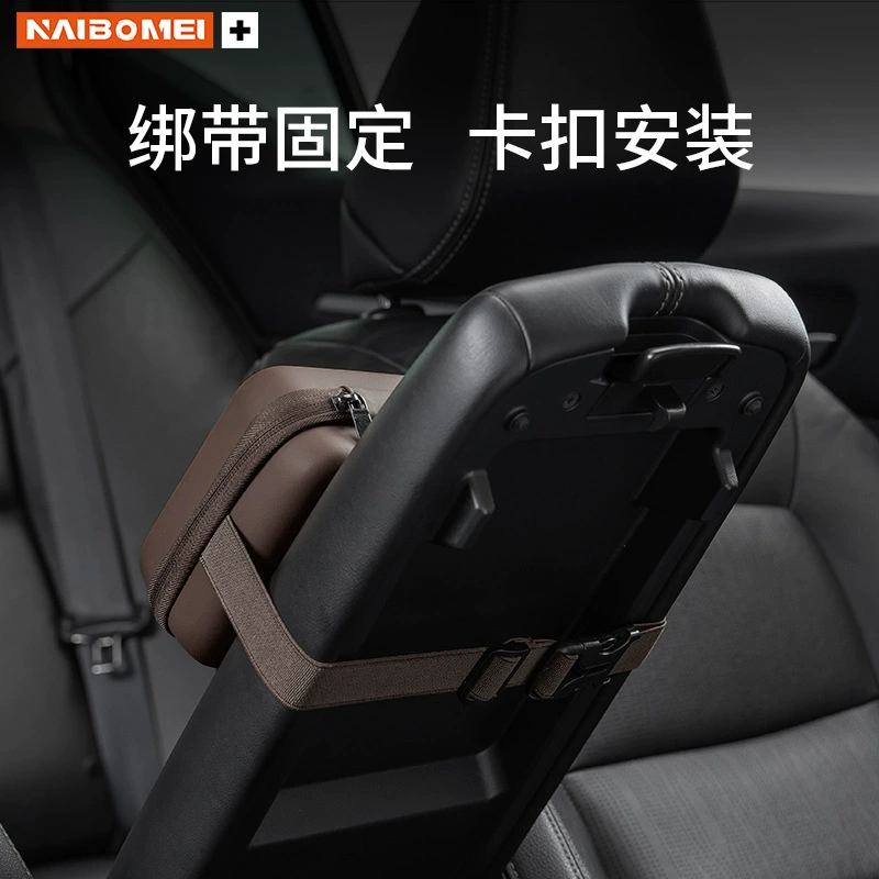 Подходящий для BYD Tang EV/DM/dmi автомобильный держатель салфеток на заднем сиденье, высококлассная коробка для салфеток