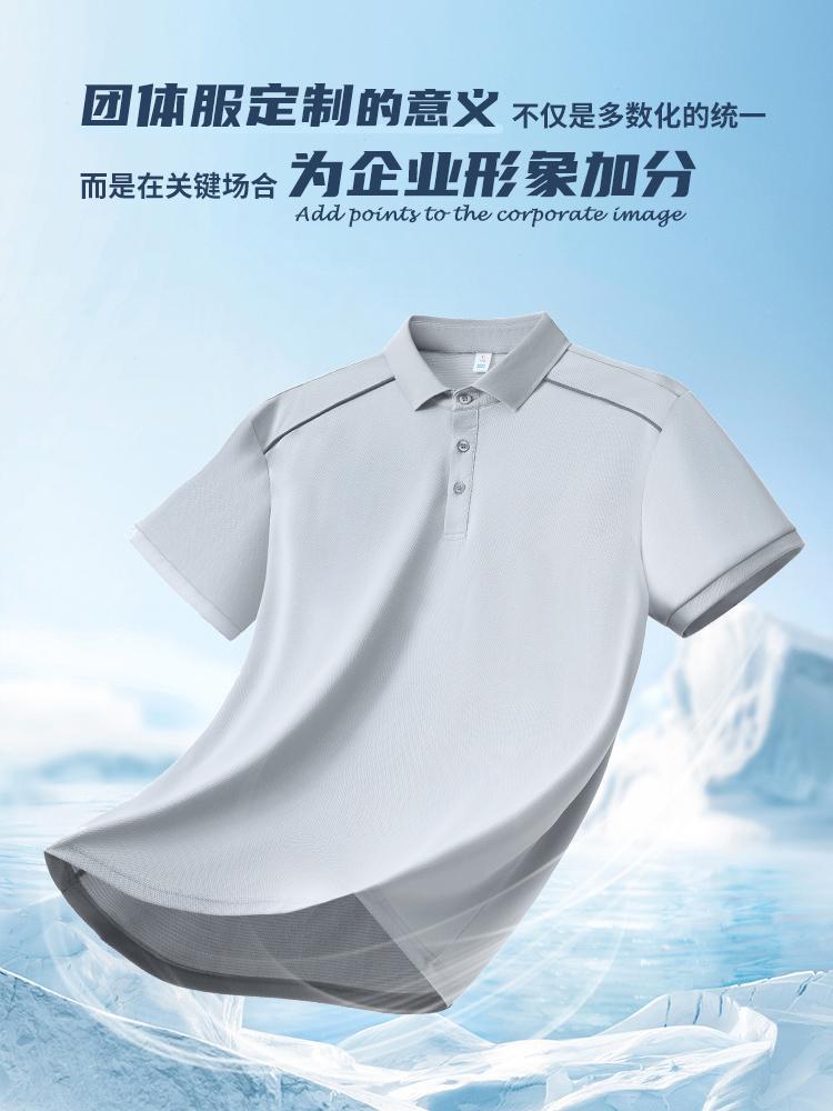 145 gramos de antiestático rápido seco reflector POLO personalizado LOGO reparación automotriz fábrica de moldes impresos bordados