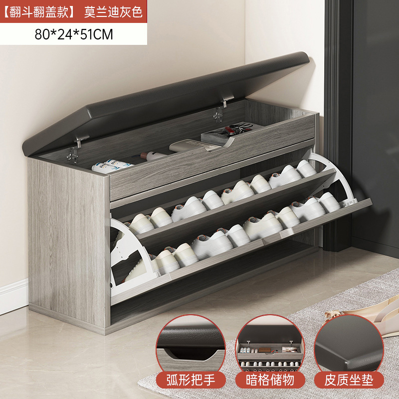 [팁버킷 플립모델] 모란디 그레이 80cm