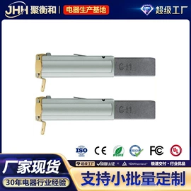 生活电器配件;暖风机取暖器;电暖手宝