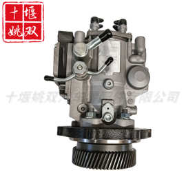 8-97326-739-3适用全新柴油发动机配件高压共轨燃油泵 喷油泵总成
