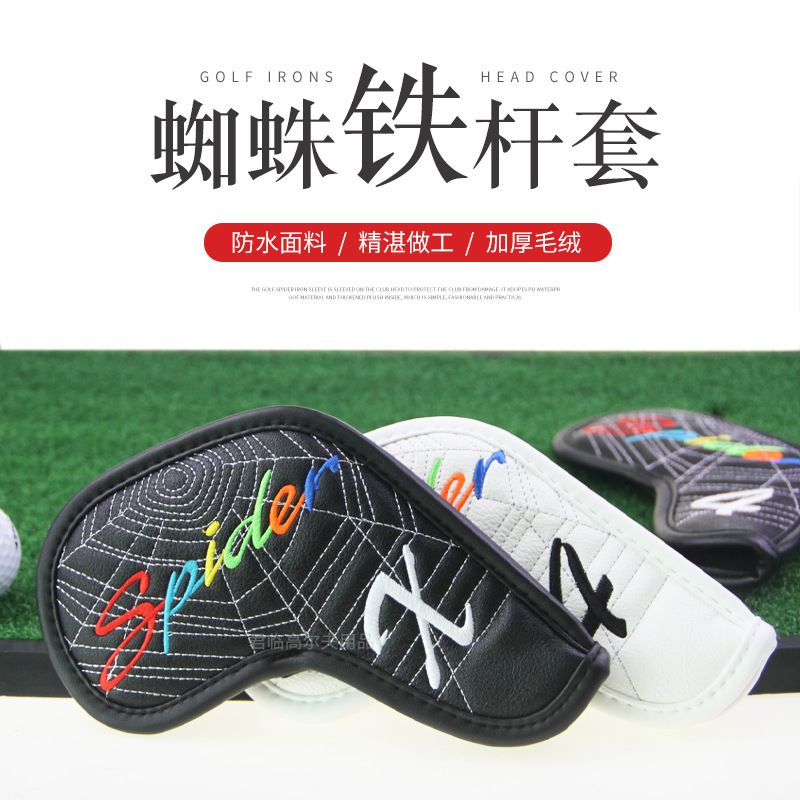 �߶������������ͷ������֩���������ͷ��golfñ�׷�ˮ10��/��