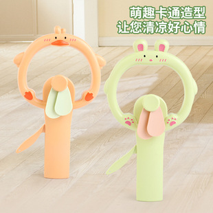 Cartoon Cute Pet Press Hand-Cranked Mini Fan Children's Toys Creative Summer Small Gifts Wholesale Foreign Trade