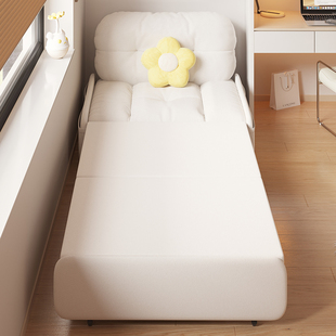 Single Sofa Bed Folding Dual-Purpose French Cream Style Small Apartment Retractable Multi-Functional Balcony Children's Study Room