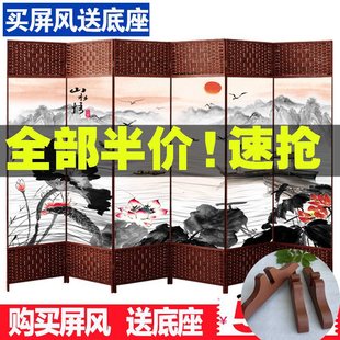 Simple Screen Partition Wall Folding Screen Shade Simple Modern Folding Mobile Fabric Entrance Chinese Style Windscreen Flat Curtain