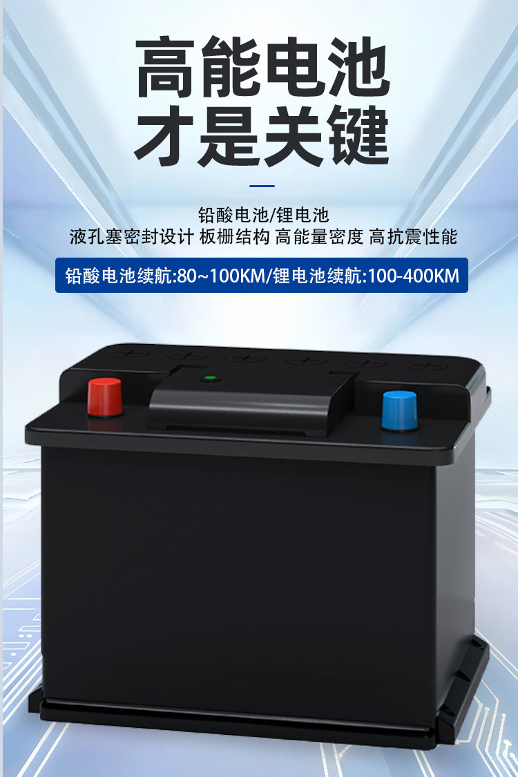 Electric Patrol Car Campus Scenic Spot Reception Double Row 5-Seat Electric Patrol Car Factory Fully Enclosed Electric Patrol Car