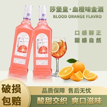 Ѫζƻgin{ƽLuuβҾ700ml