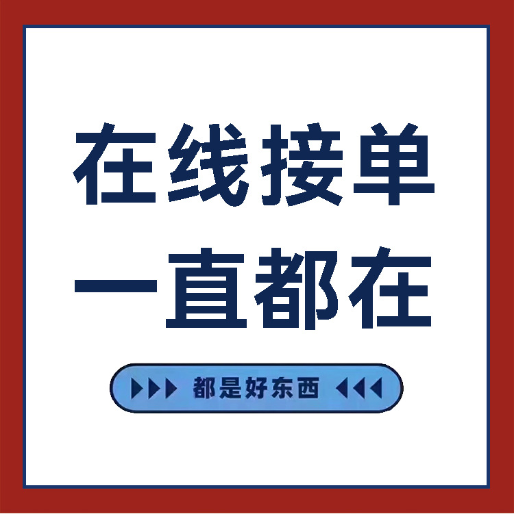 322-电子元器件详情_09
