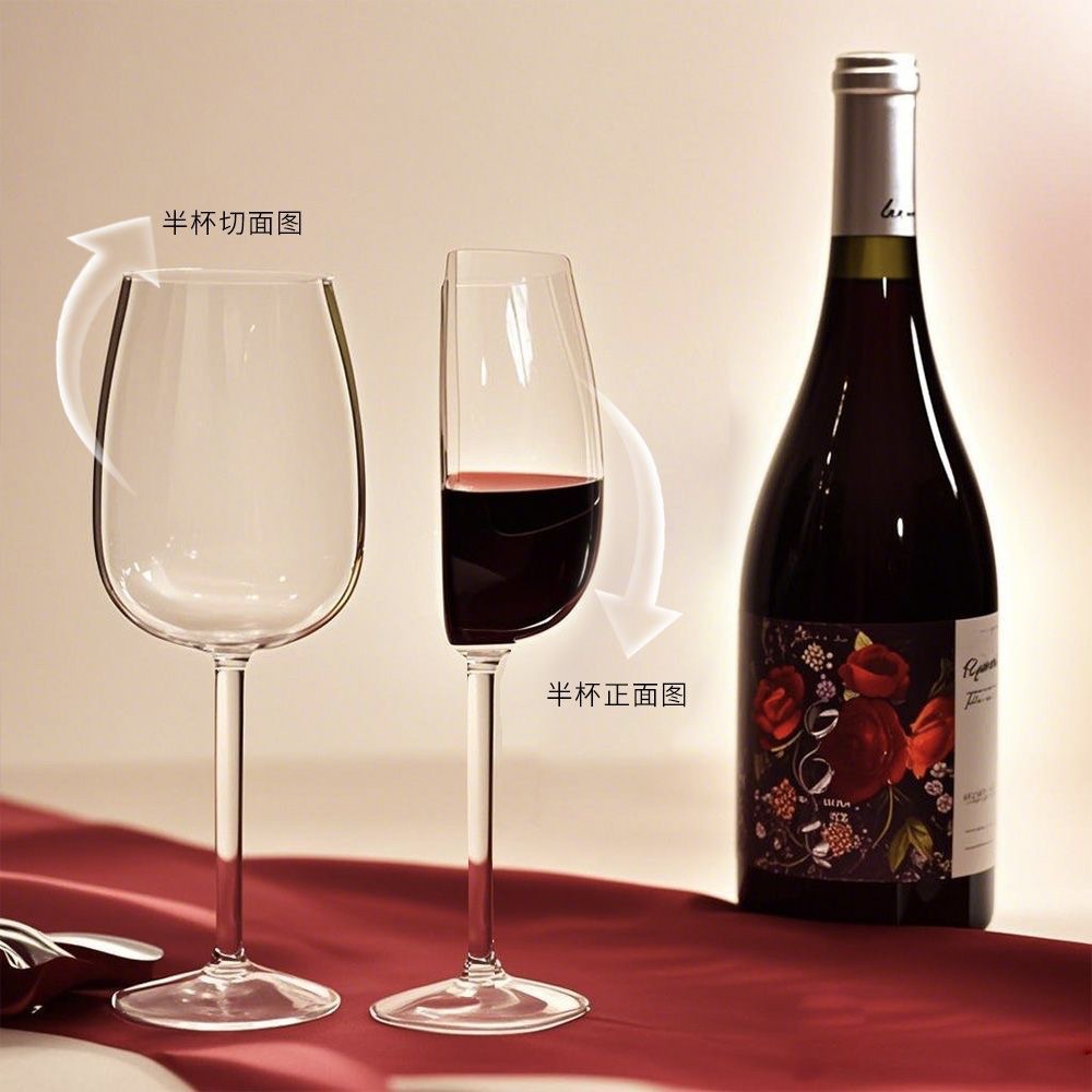 Elegante media copa de vino tinto, regalo creativo y divertido, copa de champán de vidrio, copa de vino, media copa de escape