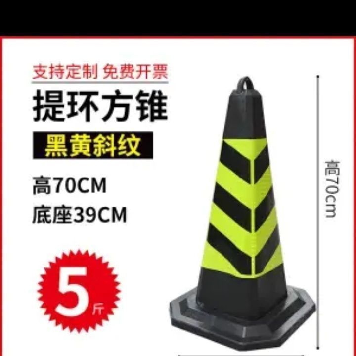 [줄무늬 없음] - 모래를 채울 필요가 없습니다. 높이 71cm 무게 [ 2.5kg ]