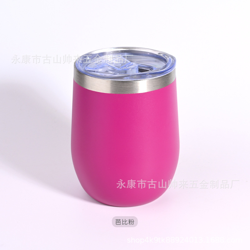 바비 핑크
