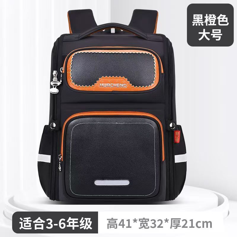 2025 nueva mochila escolar para estudiantes de primaria 1 - 6 grados para niños niñas mochila de hombro de gran capacidad de reducción de presión