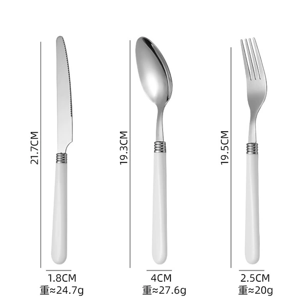 Spoon