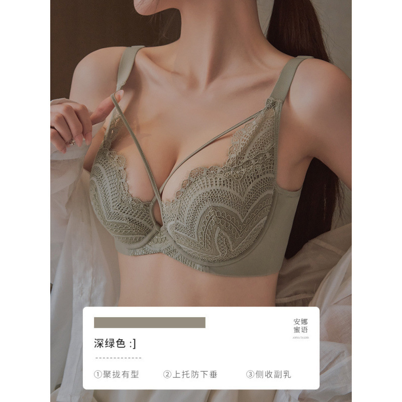 赤い本命年の大きい胸は小さくて、垂れ下がるレースの下着の調整型を防ぎます。|undefined