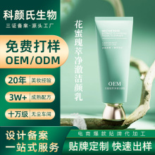 �����OEM�N�ƻ���õ�̓��������ϴ��������坍������ ���ӹ�