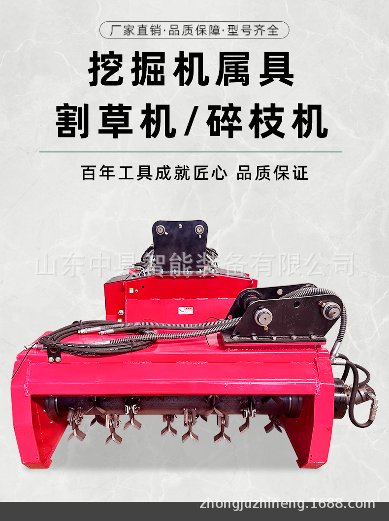 详情页(切)_01.jpg