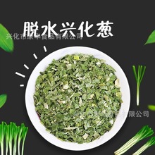 Óˮ�d���[  �S�� �߲˸� ���NҎ���d���[��