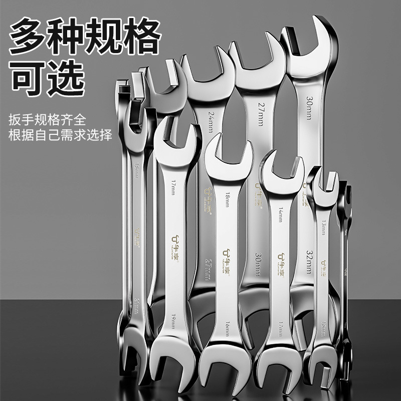 Fábrica directa universal conjunto completo espejo doble uso 8 - 24mm reparación de automóviles abertura de ciruela doble uso llave