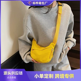 女士单肩包;女士斜挎包;女士双肩包