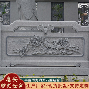 ���@ʯ�ڗU �ӵ�֥��יڗU ʯ��ڰ� �ֹ���������Ȼ�Vʯ