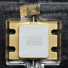 ԭװ��Ʒ CGHV35400F ��Ƶ�� ���и߶� ���ɵ�·IC ����Ԫ����