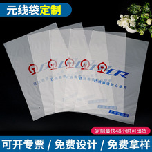 Ԫ��������͸��ĥɰ�߉�peƽ�ڴ����m�����ռ{���ϱ�Ĥ���ϰ��b��
