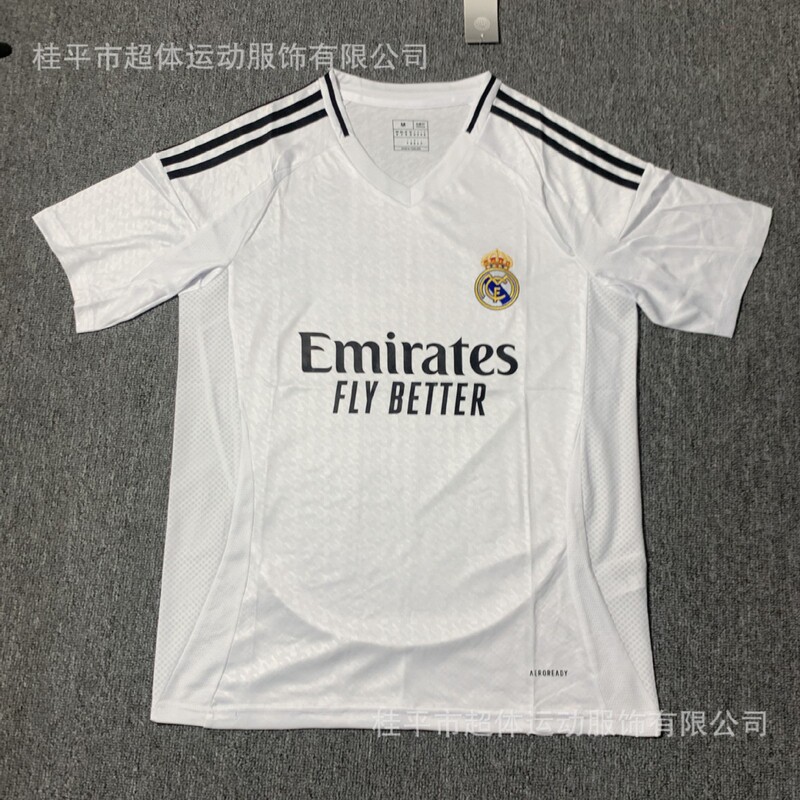 Football Jersey 2425 Real Madrid Home Short-Sleeved T-Shirt Men's Football Club Jersey Printed Quick-Drying Breathable Replica Version