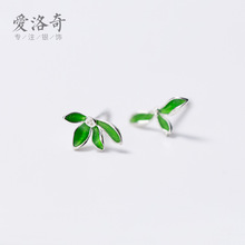 �{�mS925�y����n���LС���¾Gɫ�~�Ӷ�ᔚ��|�����~�Ӷ��G0214