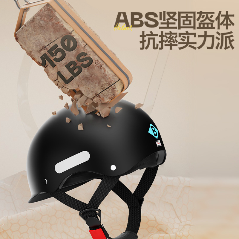 La fábrica selecciona estrictamente el nuevo casco de coche eléctrico estándar nacional hombres y mujeres