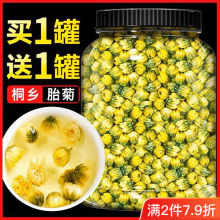 ջ ̥ Ʒ׾̥չb̥ɴ载Mϻ]