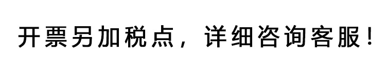 lolita假发女欧美黑白渐变全头套整顶高温丝化纤cos动漫假发头套详情1