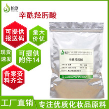 �F؛�־���99%�������������u���� ���yƷ��������ԭ�������u���