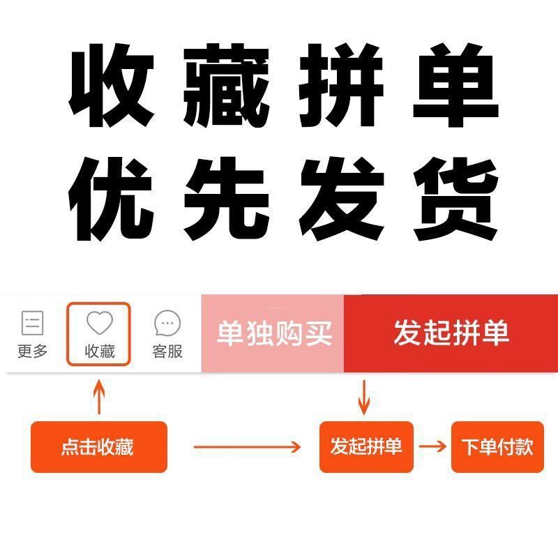 Diez años de Chen moxión barras de moxión caja de moxión barras de moxión