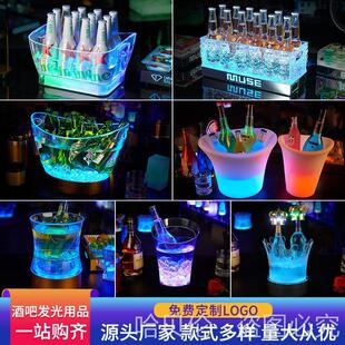 �ưɰl���ͰKTV�uβ��Ͱ�������㙉Ͱled�����Ͱ�l��ơ�ƿ�o