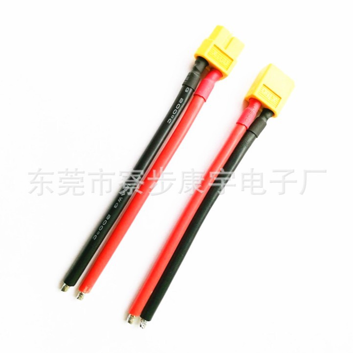 Supply Amass XT60H-F XT60H-M XT60-F XT60-M hard box lithium battery cable