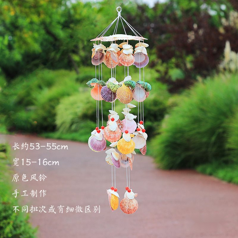 贝壳海螺风铃海洋工艺品家居门饰挂饰女友生日礼物diy材料包