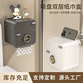 衣钩/挂钩;纸巾盒;吸盘毛巾架